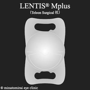 LENTIS® Mplus シリーズ