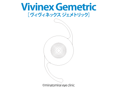 Vivinex Gemetric