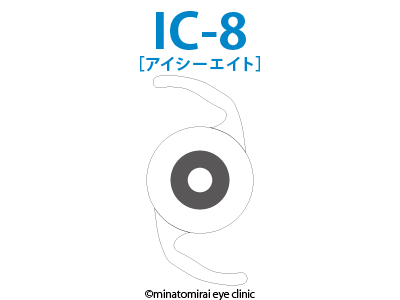 IC-8